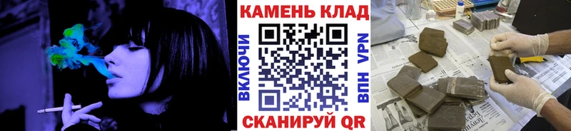 Купить наркоту Калтан Конопля  Меф  ГАШ 