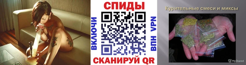 БУТИРАТ бутик  Калтан 