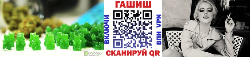 MEGA сайт Калтан Canna-Cookies конопля