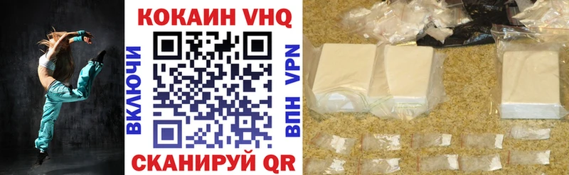 darknet формула  Калтан  КОКАИН Колумбийский 