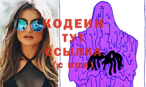 прущие крисы Алзамай