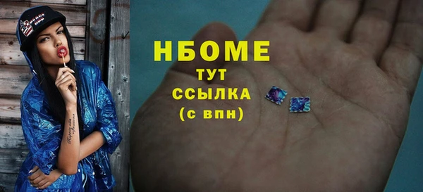 прущие крисы Алзамай