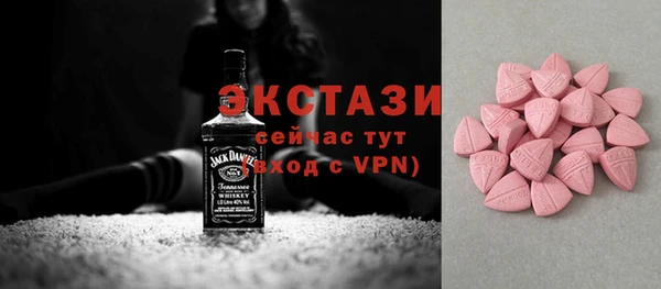 прущие крисы Алзамай