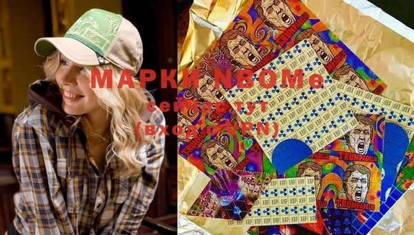 прущие крисы Алзамай