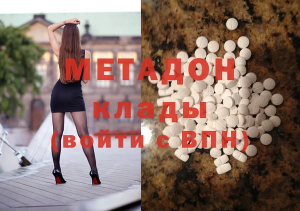 прущая мука Алексеевка