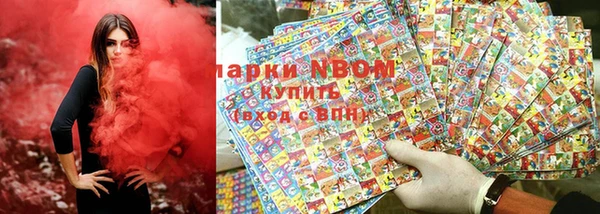 прущая мука Алексеевка
