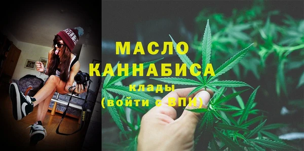 ALPHA PVP Приозерск