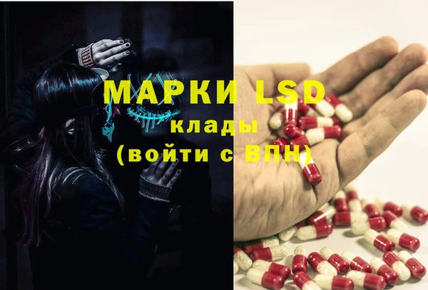 прущая мука Алексеевка