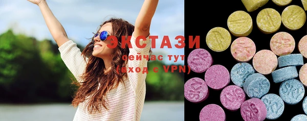 MDMA Premium VHQ Протвино