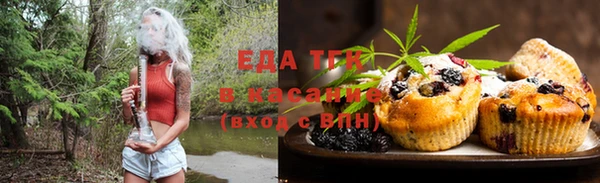 прущая мука Алексеевка
