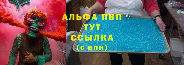 ECSTASY Пролетарск