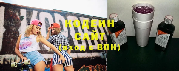 MDMA Premium VHQ Протвино