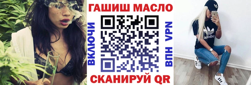 Дистиллят ТГК Wax Калтан